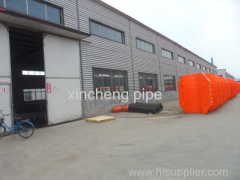 weishan xincheng pipe co.,ltd.