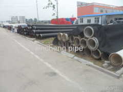 weishan xincheng pipe co.,ltd.