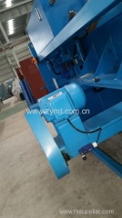 Used Guillotine Steel Cutting Machine