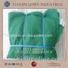 Custom Color Gowe scaffolding safety netting 100% virgin HDPE for Scaffolding Tube