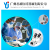 Guangzhou in LaCrosse Medical Devices Co., Ltd.