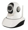 IP home convenient and easy install camera