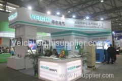 Veichi Electrical LTD