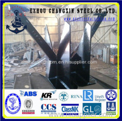 Type N Pool Stockless Anchor