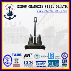 AC-14 HHP STOCKLESS MARINE ANCHOR