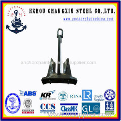 AC-14 HHP STOCKLESS MARINE ANCHOR