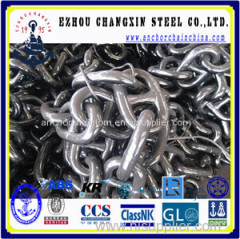Marine Anchor Chain stud chain
