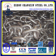 Marine Anchor Chain stud chain