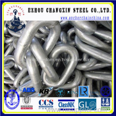 Marine Anchor Chain studless Link Chain