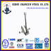 High quality High holding power marine matrosov anchor