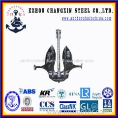 High quality High holding power marine matrosov anchor