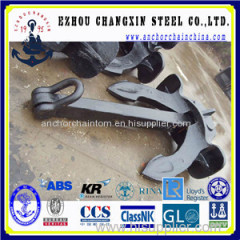 Japan Stockless Marine Anchor