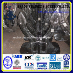 Marine Spek steel Anchor