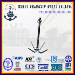 steel four claws anchor