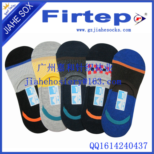 Summer thin invisible socks unisex low cut socks