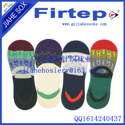 New style colorful men invisible low cut socks