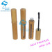 BAMBOO PACKAGING MAKEUP SERIES LIP GROSS LIP STICK MASCARA EYELINER LIP BALM