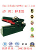 Q43-630 Hydraulic Copper Wire Cutting Shear