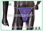 Dark Blue PP Ladies Disposable Panties Comfortable Short Break Pants