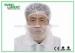 Non Woven Disposable Head Cap Beard Cover Eco Friendly Non Toxic