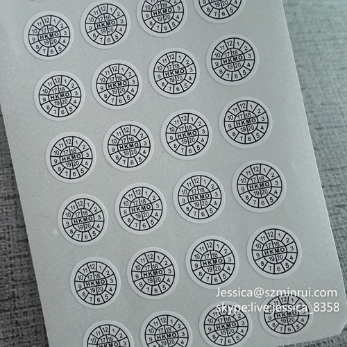 Factory Price Breakable 9mm Security Seal Sticker Anti-fake Circle Self Adhesive Fragile Warranty Sticker