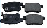 Rear brake pads for Honda Spirior 09- /Accord 07-