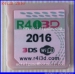 R4iSDHC Silver RTS r4i3ds game card