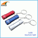 LED keychain light 15 000MCD super bright 3*LR44 mini pocket lamp key holder light promotional gift CE RoHS approval