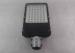 High CRI Outdoor 70 Watt LED Street Light Waterproof With Meanwell Driver