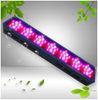 140w Red 630nm LED Grow Lamps Plants LED Greenhouse Lighting