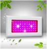 630nm 460nm LED Grow Lamps / LED Growing Light IR and Blue LED
