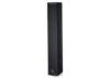 Powerful Column Array Speakers 300 Watts RMS Pro Audio Speaker Box Sound System