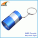 6LED super bright white keychain light mini pocket lamp 2*CR2032 cell button batteries hand lamp CE RoHS approval