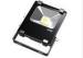 Portable 10 Watt Outside LED Security Flood Light Die Casting -25 - 45 C Working Temprature