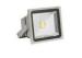 Outdoor High Output LED Flood Lights 30W 120 Beam Angle Excellent Heat Dissipation