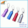 LED keychain light 15 000MCD super bright 3*LR41 incl mini pocket lamp indoor and outdoor emergency lamp keyholder light