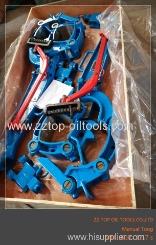 Casing Manual Tong AAX/DB/SDD/LF/WWC/WWB/B/C/SB