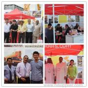 Weiman company attend Dubai Big 5 Fair 11.23-26