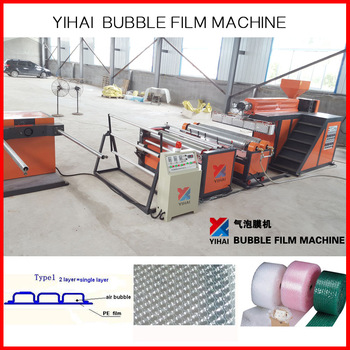 1800MM High Quality 2 layers PE bubble film making machine