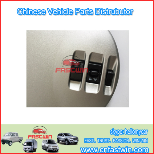 CHINA CAR ZOTYE MAIN REGULATOR SWITCH