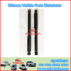 ZOTYE NOMAD AUTO REAR SHOCK ABSORB