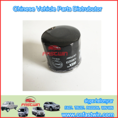 ZOTYE SPARE OIL FILTER