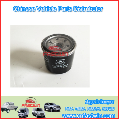 ZOTYE AUTO SPARE OIL FILTER