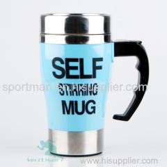 2014 Automatic Electric Stainless Steel Coffee Mixing Cup Self Stirring Mug