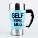 2014 Automatic Electric Stainless Steel Coffee Mixing Cup Self Stirring Mug