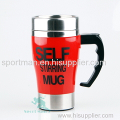 2014 Automatic Electric Stainless Steel Coffee Mixing Cup Self Stirring Mug