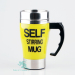 2014 Automatic Electric Stainless Steel Coffee Mixing Cup Self Stirring Mug