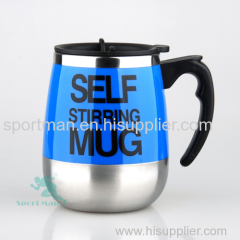 Hot Selling Custom Cheap Steel Self Stirring Electric Coffee Mug 16oz