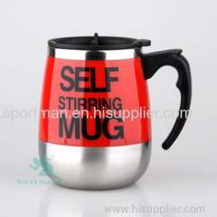 Hot Selling Custom Cheap Steel Self Stirring Electric Coffee Mug 16oz