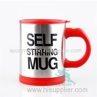 New Double Wall Stainless Steel Self Stirring Mug for Coffee/Tea/Milk/Hot Chocolate